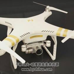 Maya視頻教程 無人機超精細建模制作教學 附源文件