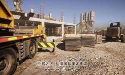 Snaps Art HD | Construction Site 1.0