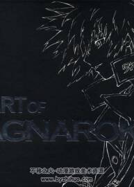 仙境傳說2設(shè)定集 The Art of Ragnarok Online II 百度網(wǎng)盤下載