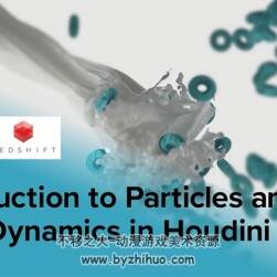 Houdini液體特效視頻教程 沖擊模擬流體特效動(dòng)畫制作