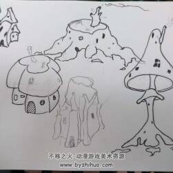 幻想房屋設計