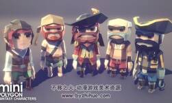 POLYGON MINI - Fantasy Character Pack 1.02