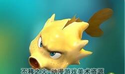 Shooter Fish 1.0 Q版小魚模型