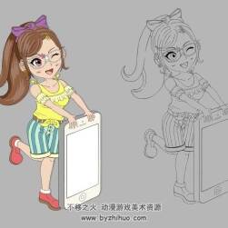 發(fā)個(gè)涂鴉