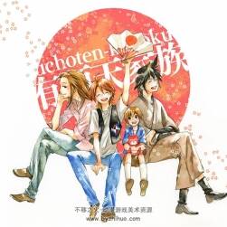 有頂天家族2 美圖分享 49P