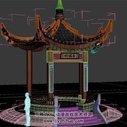 中式?jīng)鐾?明錫亭 Max模型