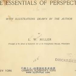 The Essentials of Perspective 透视的本质 L.M. Miller 透视解析 网盘下载