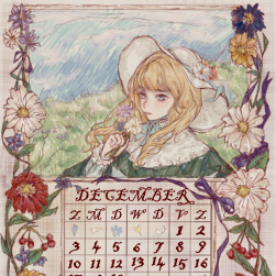 繪日歷