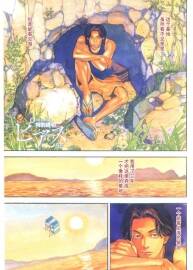 【FREE】 耳環(huán) -井上雄彥