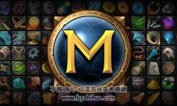 Fantasy Icons Megapack 1.06 夢(mèng)幻風(fēng)格圖標(biāo)