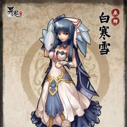 奇幻角色立绘鉴赏合集 免费赏析