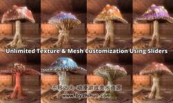 Mushroom Monsters 28 蘑菇
