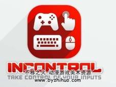Asset | InControl v1.8.8 百度網(wǎng)盤(pán)下載