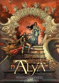 《Arcanes d'Alya》1-2册 Debois & Lemercier
