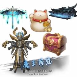 武動乾坤 手機(jī)游戲美術(shù)素材分享 7554P