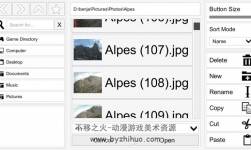 In-Game File Browser 1.1.1 游戲內(nèi)文件查看系統(tǒng)源碼