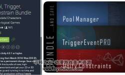 Pool, Trigger, Constrain Bundle 7.1.0