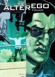 Alter Ego 第2冊(cè) Fouad 漫畫(huà) 百度網(wǎng)盤(pán)下載