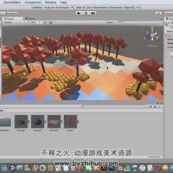 Blender植物建模導入Unity游戲引擎高效教學視頻教程