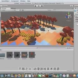 Blender植物建模导入Unity游戏引擎高效教学视频教程