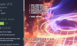 Ultimate VFX 3.2.0 終極游戲粒子特效 各種炫酷特效 超實(shí)用
