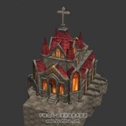 红瓦教堂 max模式下载 3D模型 四角面