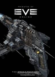 Frigates of EVE Online The Cross Section《EVE Online(星戰(zhàn)前夜)》的設(shè)定畫集s 83P
