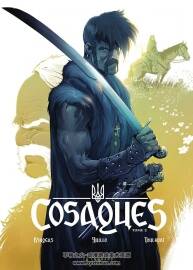 Cosaques 第2冊 Brugeas Vincent 漫畫下載