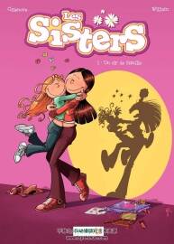 Les Sisters 第1冊(cè) Christophe Cazenove 漫畫(huà)下載