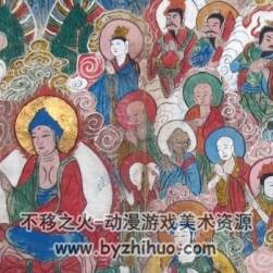 金剛般若波羅蜜經(jīng) 金剛經(jīng) 明 萬(wàn)歷時(shí)期彩繪本PDF格式觀看