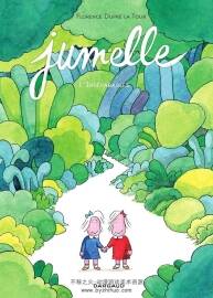 Jumelle 第1冊 Florence Dupré la Tour 漫畫下載