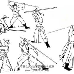 古代俠客姿勢(shì)速寫