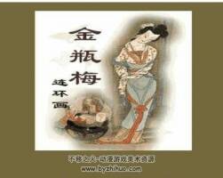 全彩連環(huán)畫百度網(wǎng)盤下載豐富下載
