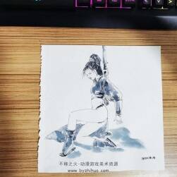 最近的手繪練習(xí)