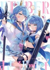 マサルドットコム (まさる.jp) Vtuberまさるドット子 插畫集 百度網(wǎng)盤下載