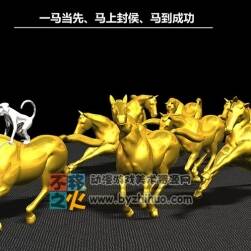 八驹图 Max模型