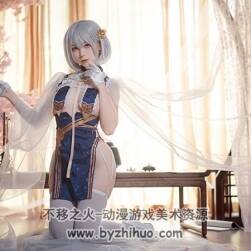 櫻落醬 天狼星[20P/206M]