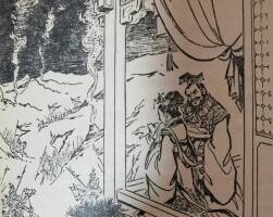 東周列國(guó)故事上插圖 作者龐亦鵬 百度網(wǎng)盤下載