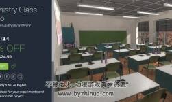 Chemistry Class  School 1.0
