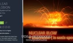 NUCLEAR EXPLOSION 1.0 核爆炸特效