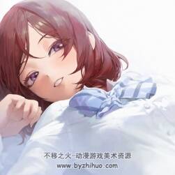 畫師 モ誰 繪畫過程 角色: 西木野真姫 時長3小時38分鐘