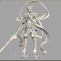 六臂哪吒精細(xì)模型有武器裝備 百度網(wǎng)盤