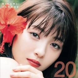 浜辺美波 寫(xiě)真集 2021.10 百度網(wǎng)盤下載