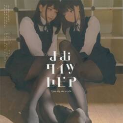 日系校園制服兔女郎二次元表達(dá)方法美術(shù)作品PDF參考下載