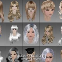 【上古卷轴5】20个妹纸（MOD）MAX