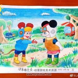 舒克和貝塔 水彩涂鴉手繪作品