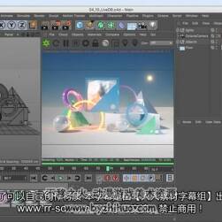 Octane Render渲染引擎在C4D中基础核心技术视频教程 中文字幕 附源文件