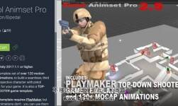 Pistol Animset Pro 2.51 持手槍角色動畫包