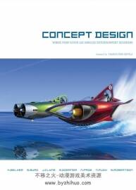Concept Design 1 七位CG设计师的概念创意原画画集