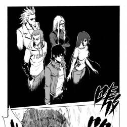 《斬魂》24
